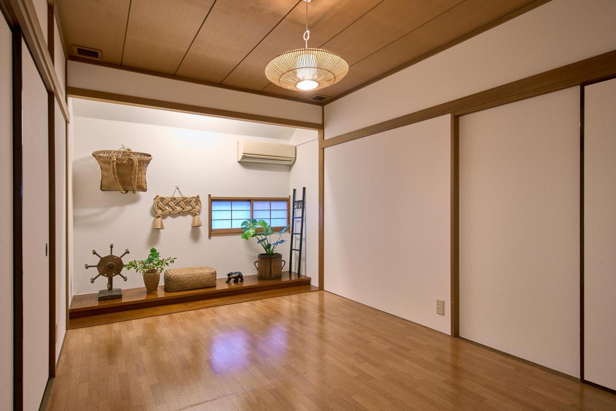 Pdo Sangenjaya Art Apartemen Tokyo